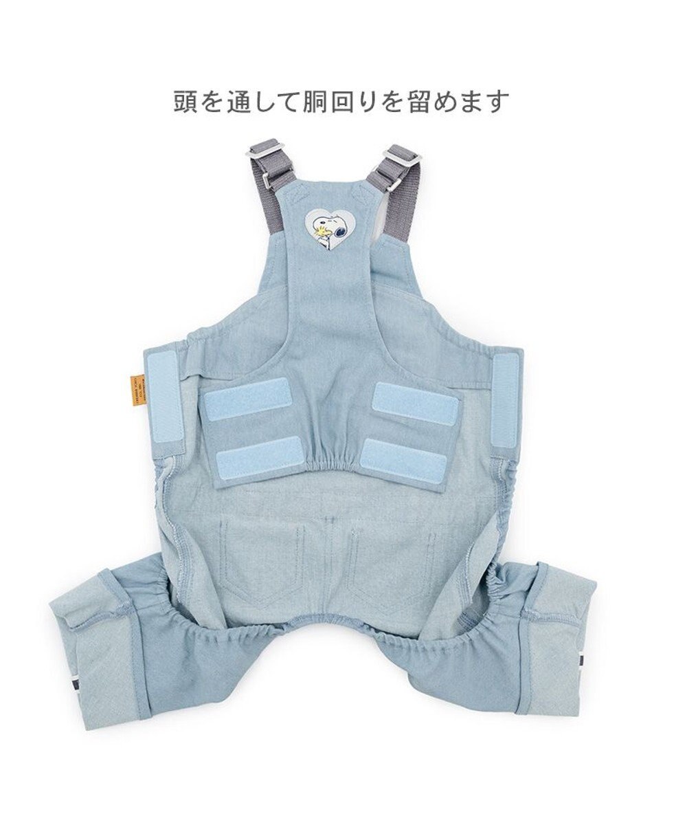 PET PARADISE スヌーピー ライトデニム オーバーオール 小型犬 