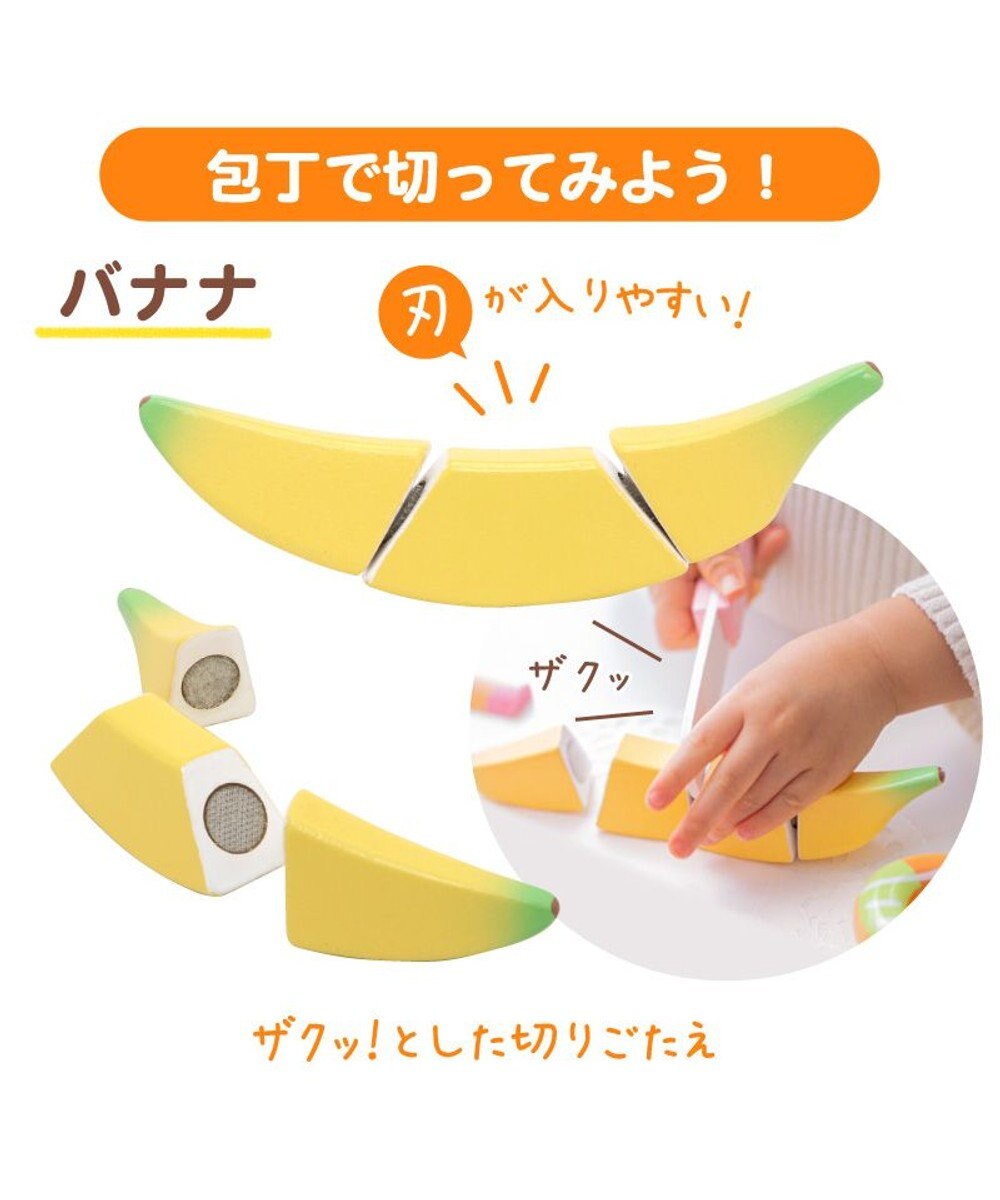 Mother garden マザーガーデン 野いちご スウィートカフェリボン 