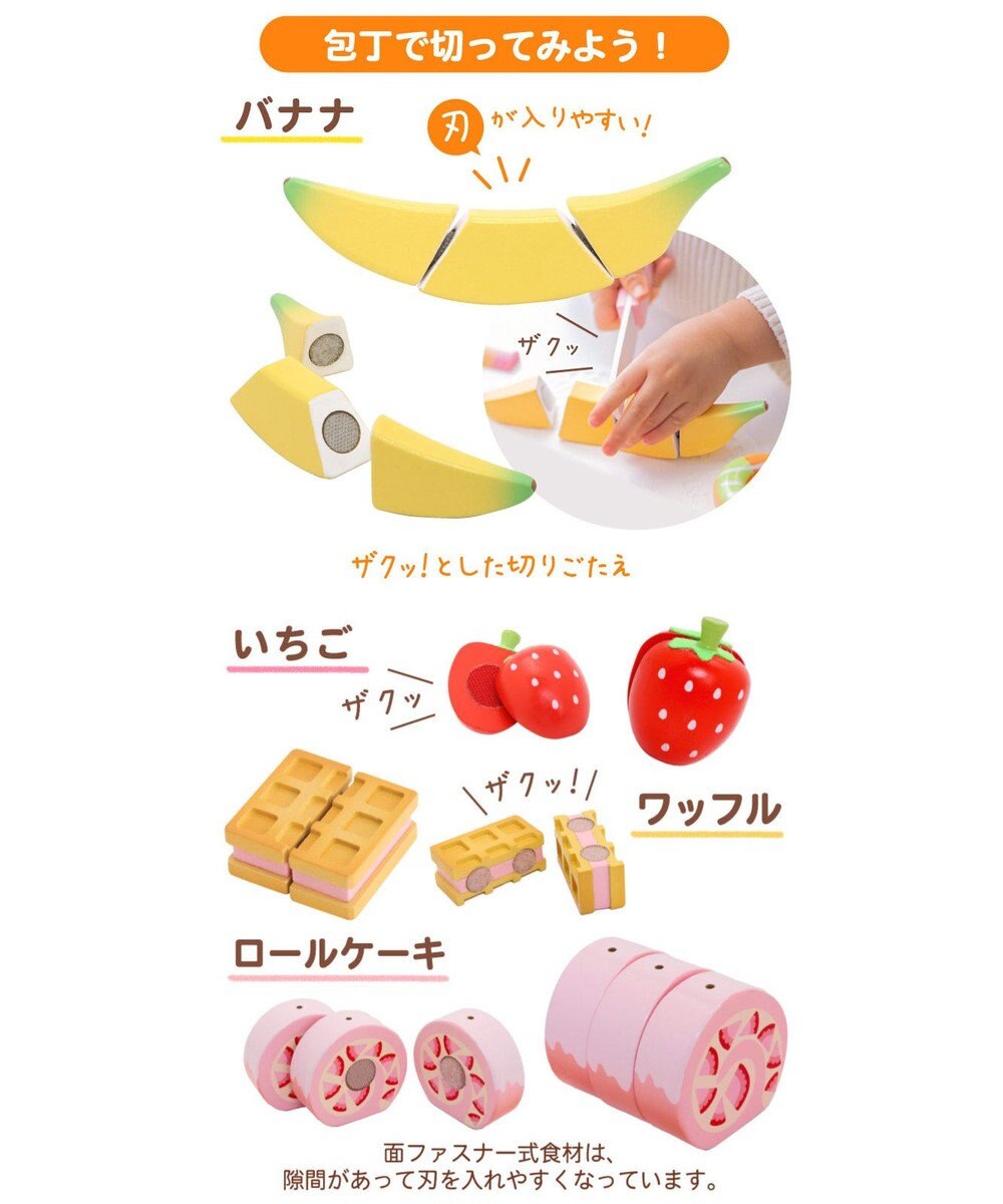 Mother garden マザーガーデン 野いちご スウィートカフェリボン