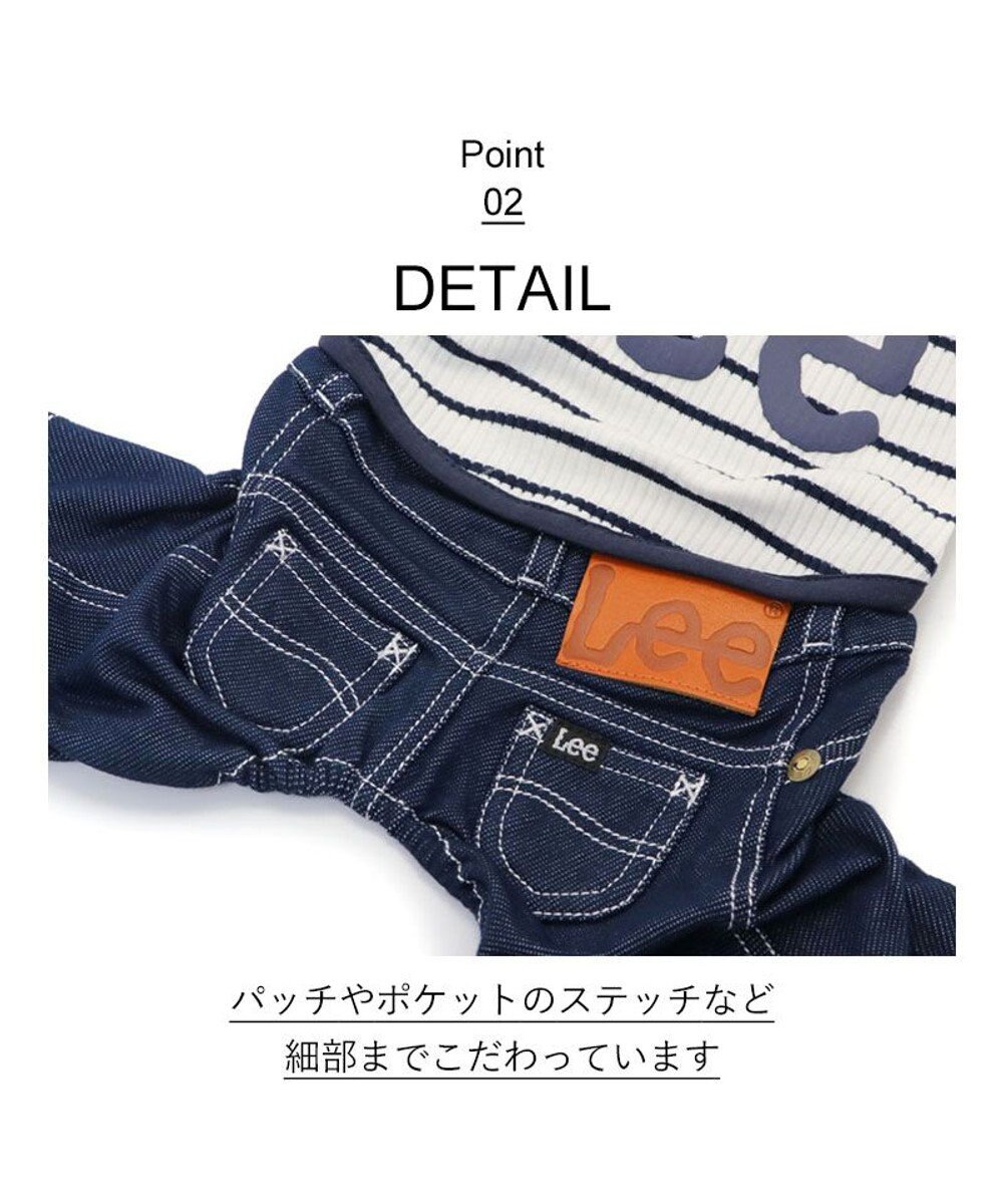 PET PARADISE 犬の服 犬 Lee パンツ つなぎ 【小型犬】 リブ ボーダー 