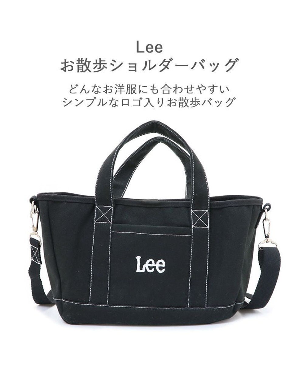 PET PARADISE Ｌｅｅお散歩バッグ ショルダー《ブラック》 (25×23cm) 