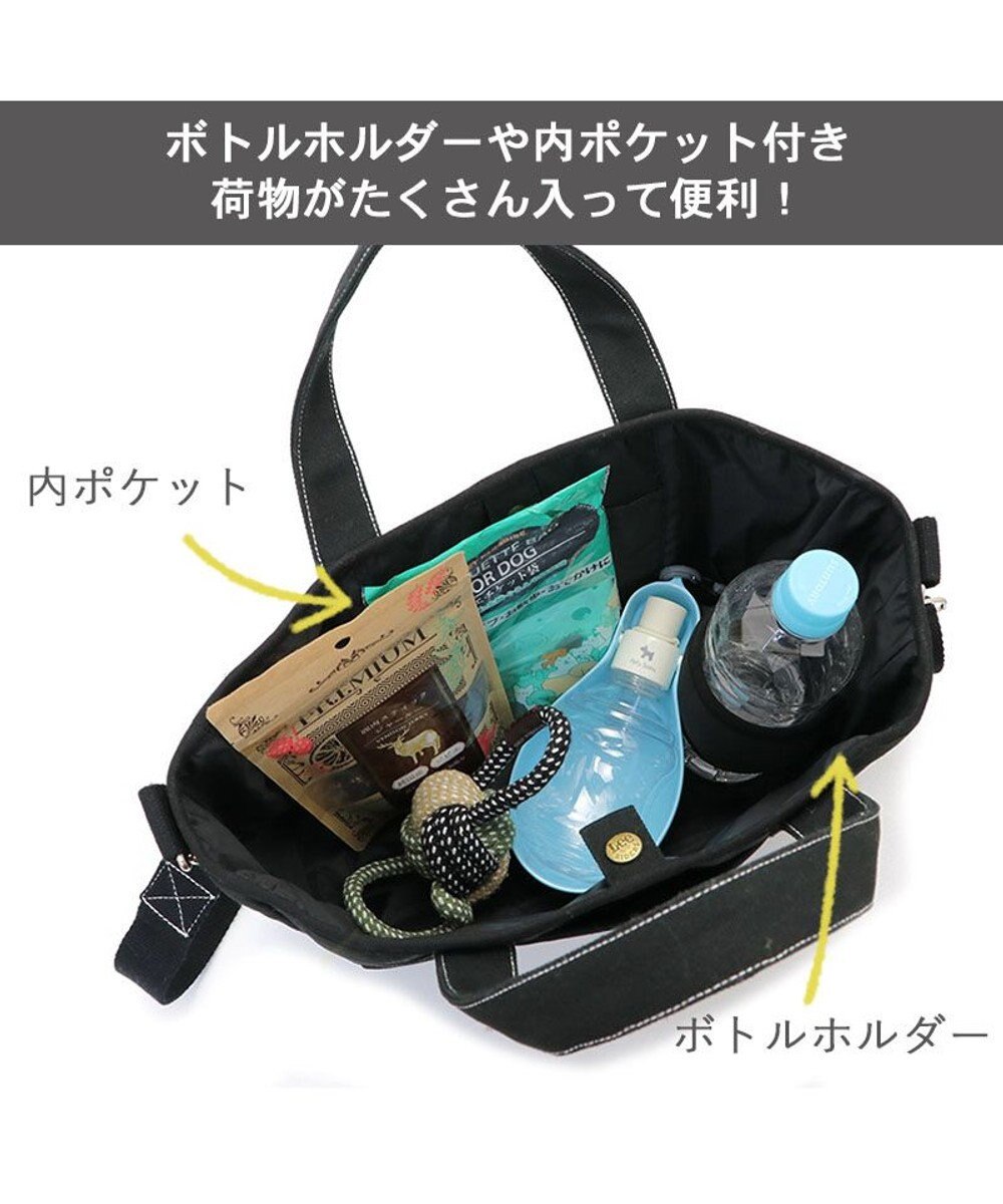 PET PARADISE Ｌｅｅお散歩バッグ ショルダー《ブラック》 (25×23cm) 