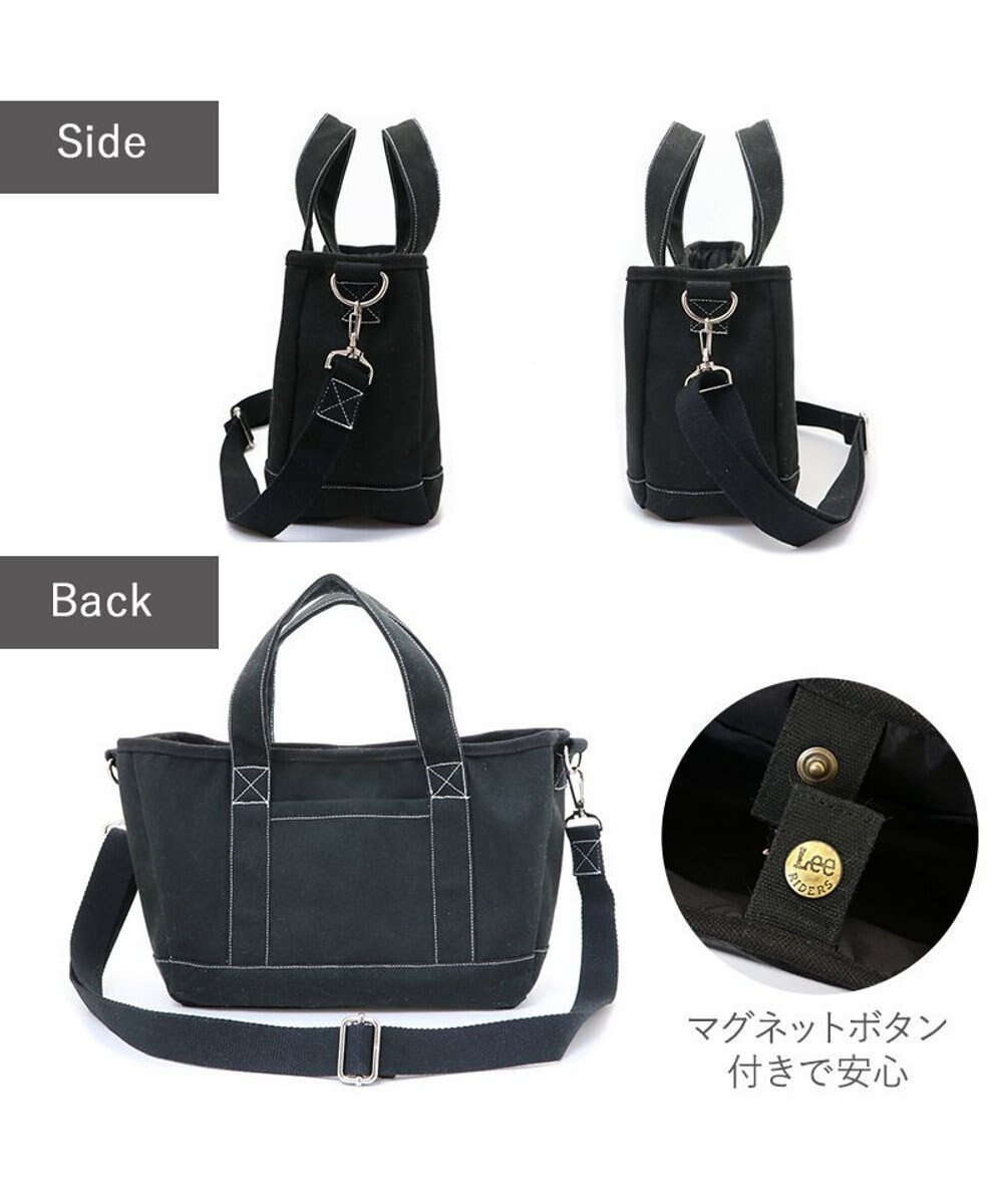 PET PARADISE Ｌｅｅお散歩バッグ ショルダー《ブラック》 (25×23cm) 