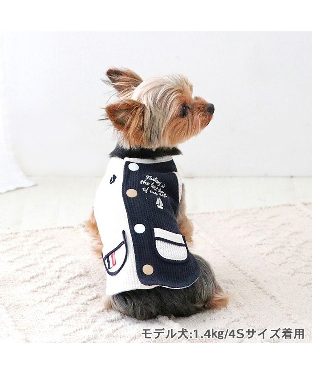 ペットパラダイス やさしいベスト リバーシブル 《マリン柄》 小型犬, マリン柄, ４Ｓ