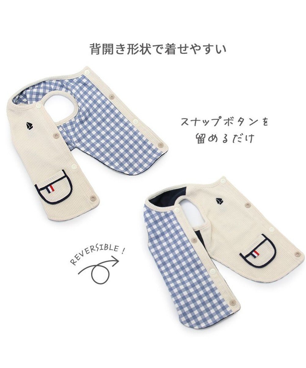 PET PARADISE ペットパラダイス やさしいベスト リバーシブル 《マリン柄》 小型犬 