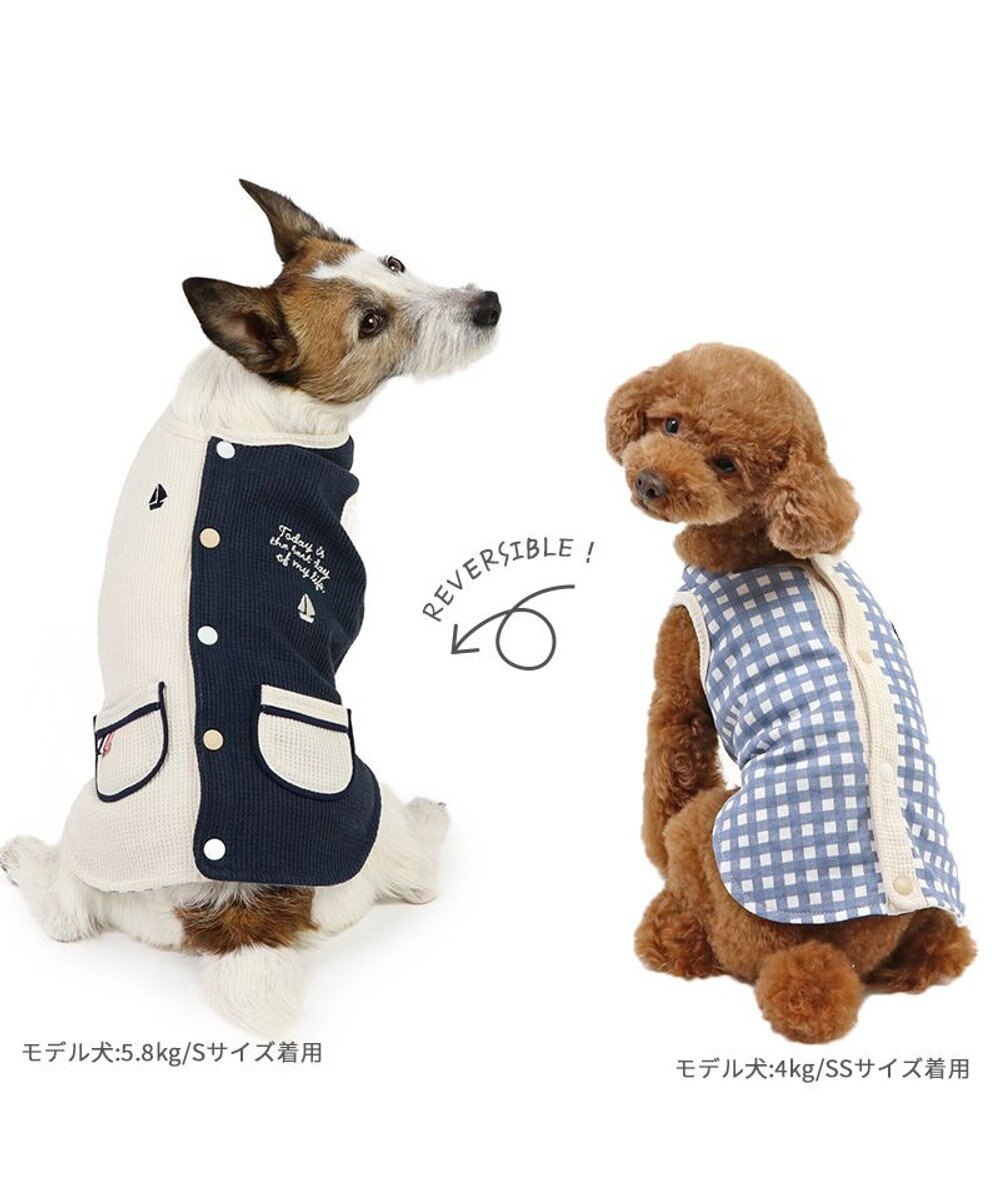 PET PARADISE ペットパラダイス やさしいベスト リバーシブル 《マリン柄》 小型犬 