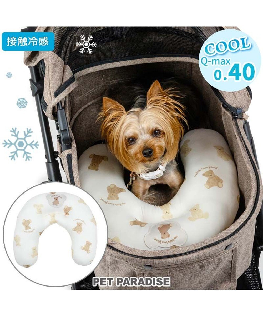 PET PARADISE ペットパラダイス クール ピロー 《くまちゃん》 小型犬 ホワイト×ブラウン
