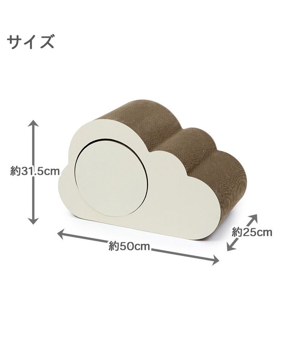 PET PARADISE 猫 爪とぎ ダンボール 単品《月 / 雲》