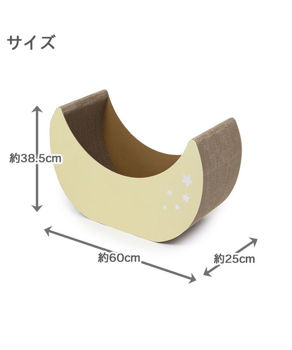 PET PARADISE 猫 爪とぎ ダンボール 単品《月 / 雲》 