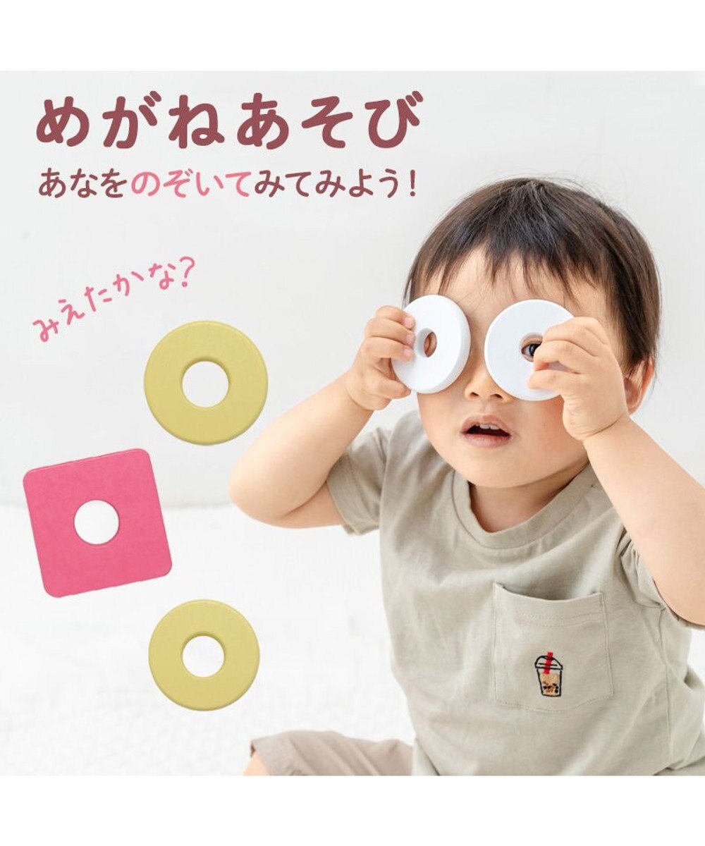 Mother garden 1.5歳からの木のおもちゃ マザーガーデン スウィーツリング 2025 