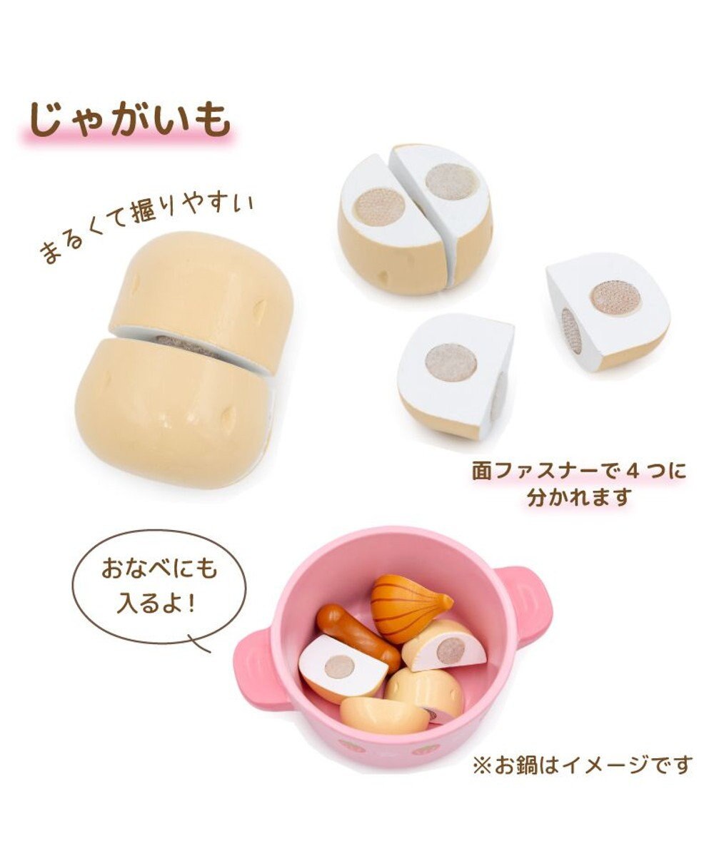 Mother garden マザーガーデン 野いちご みんな大好き食材セット 