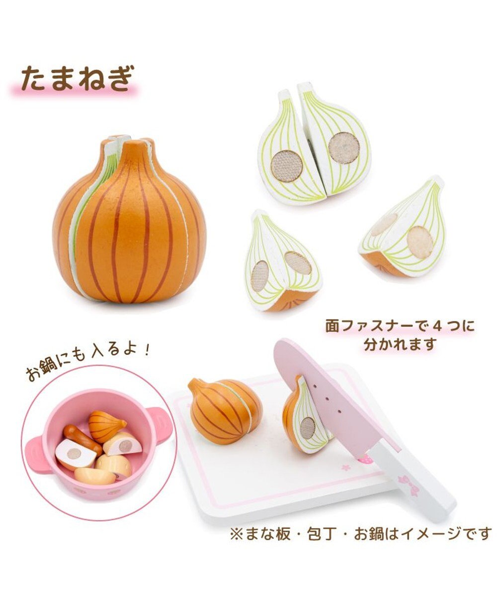 Mother garden マザーガーデン 野いちご みんな大好き食材セット 