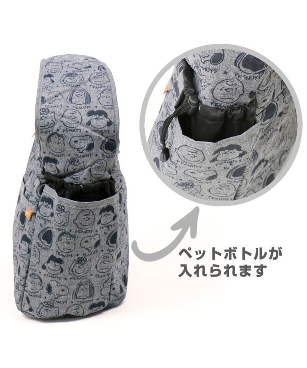 PET PARADISE スヌーピー スリング キャリーバッグ 《フェイス柄》 M 小型犬 