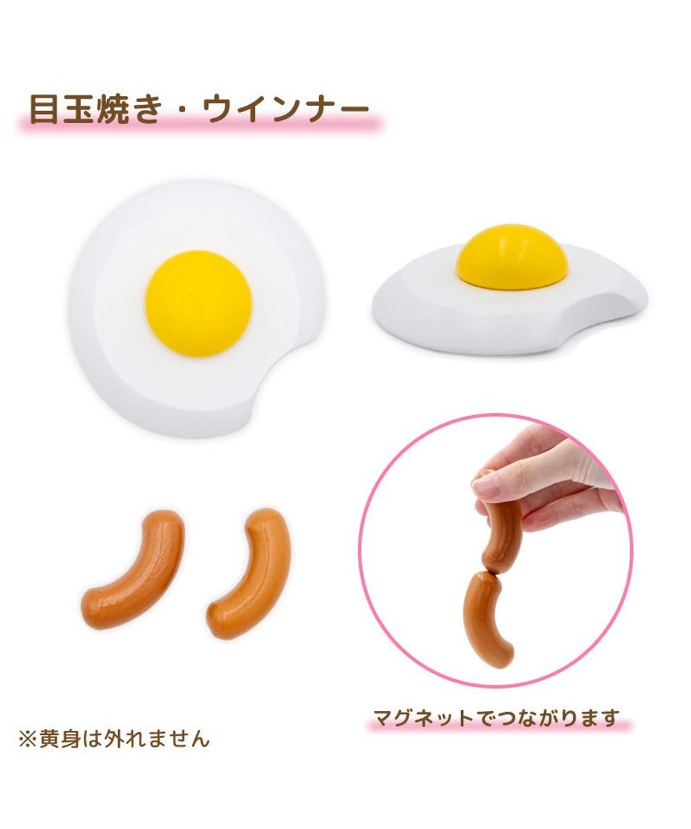 Mother garden マザーガーデン 野いちご みんな大好き食材セット 