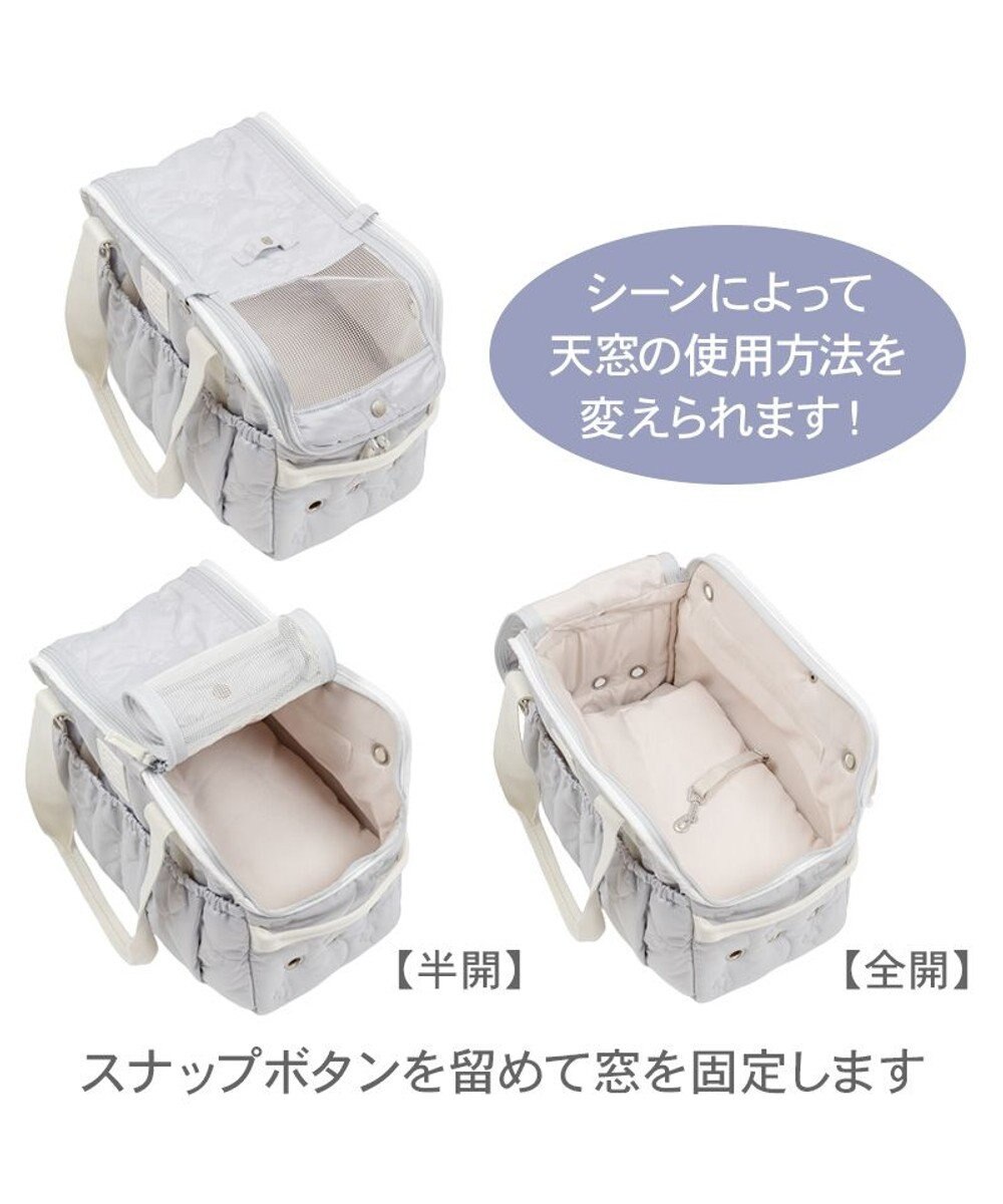 PET PARADISE ペットパラダイス キルティング キャリーバッグ 《グレー》 ロング 