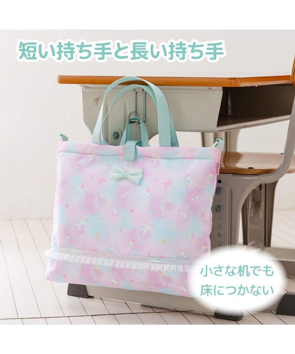 Mother garden マザーガーデン ユニコーン  3点セット 《コットンキャンディ柄》 