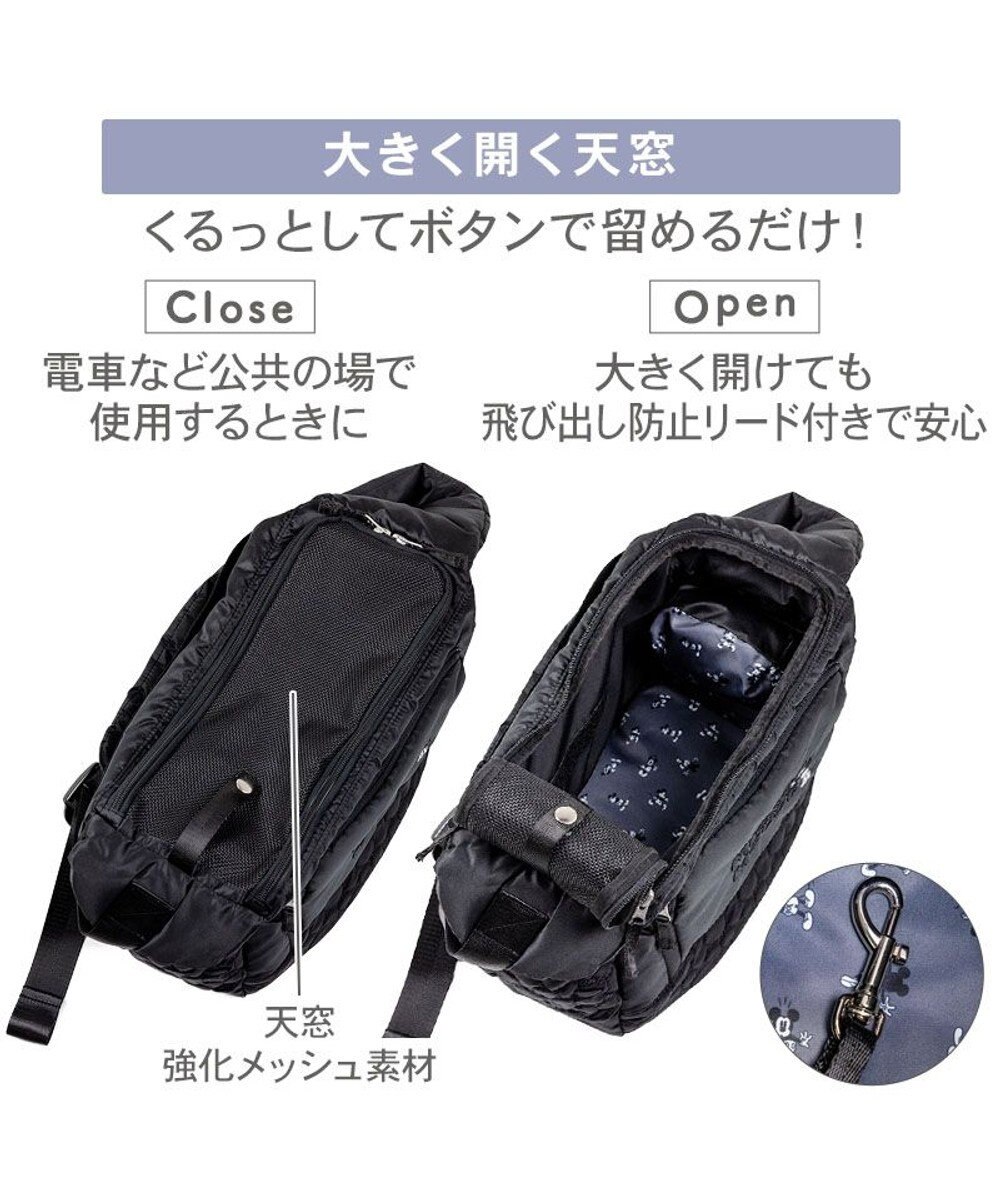 PET PARADISE ディズニー ミッキーマウス 白黒 スリングバッグ Ｍ 