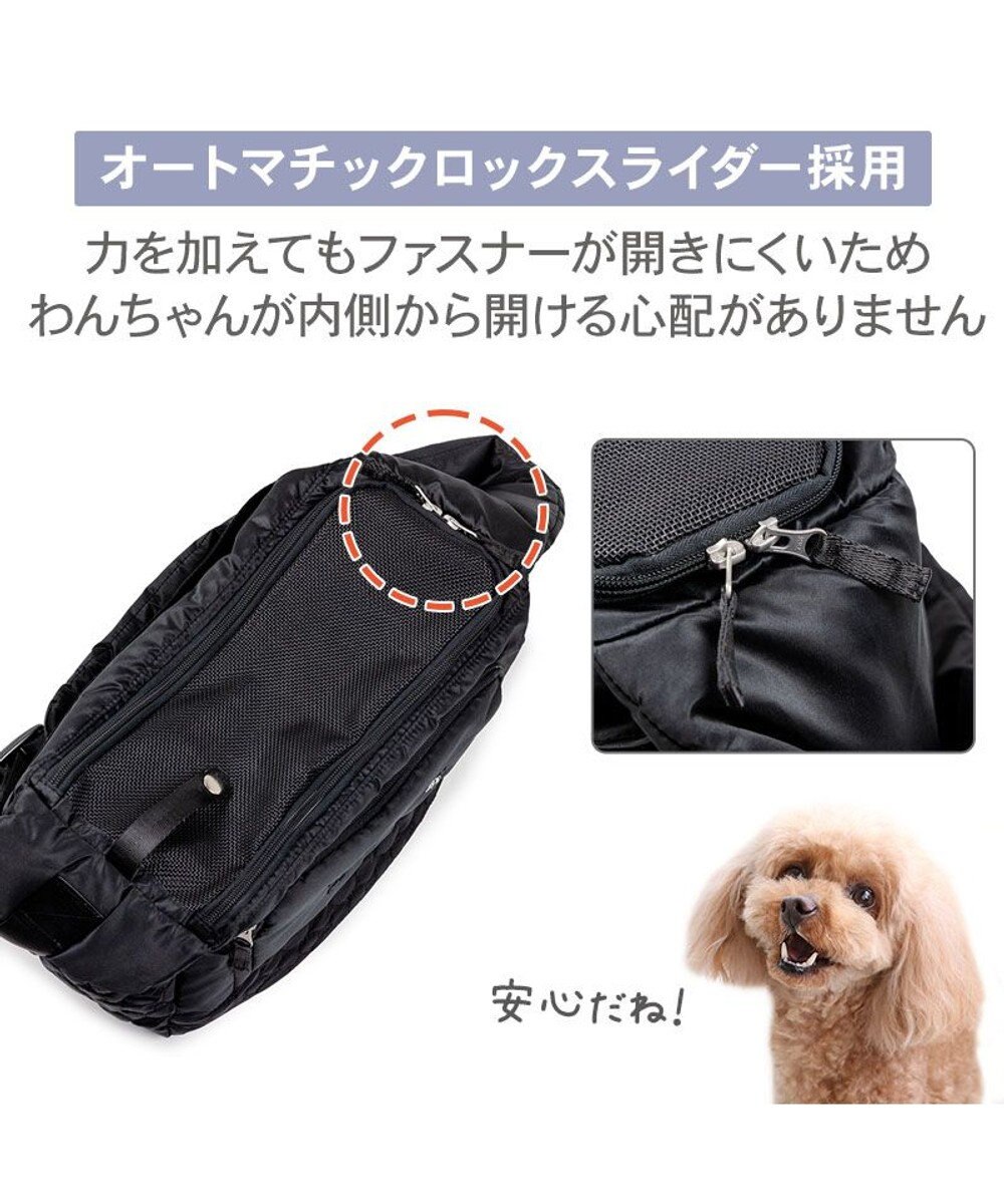 PET PARADISE ディズニー ミッキーマウス 白黒 スリングバッグ Ｍ 