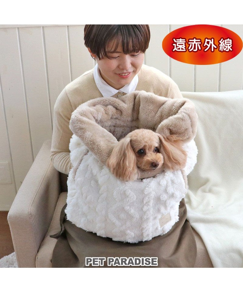 PET PARADISE 犬 ベッド 遠赤外線 犬たんぽ　(40×48cm) アランボア柄 白~オフホワイト