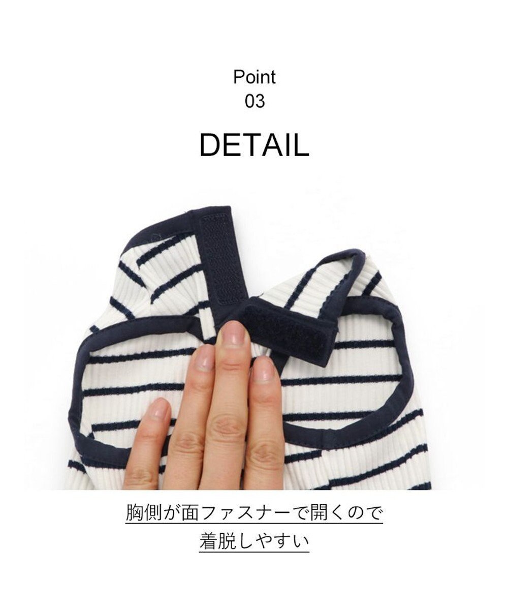 PET PARADISE 犬の服 犬 Lee パンツ つなぎ 【小型犬】 リブ ボーダー 