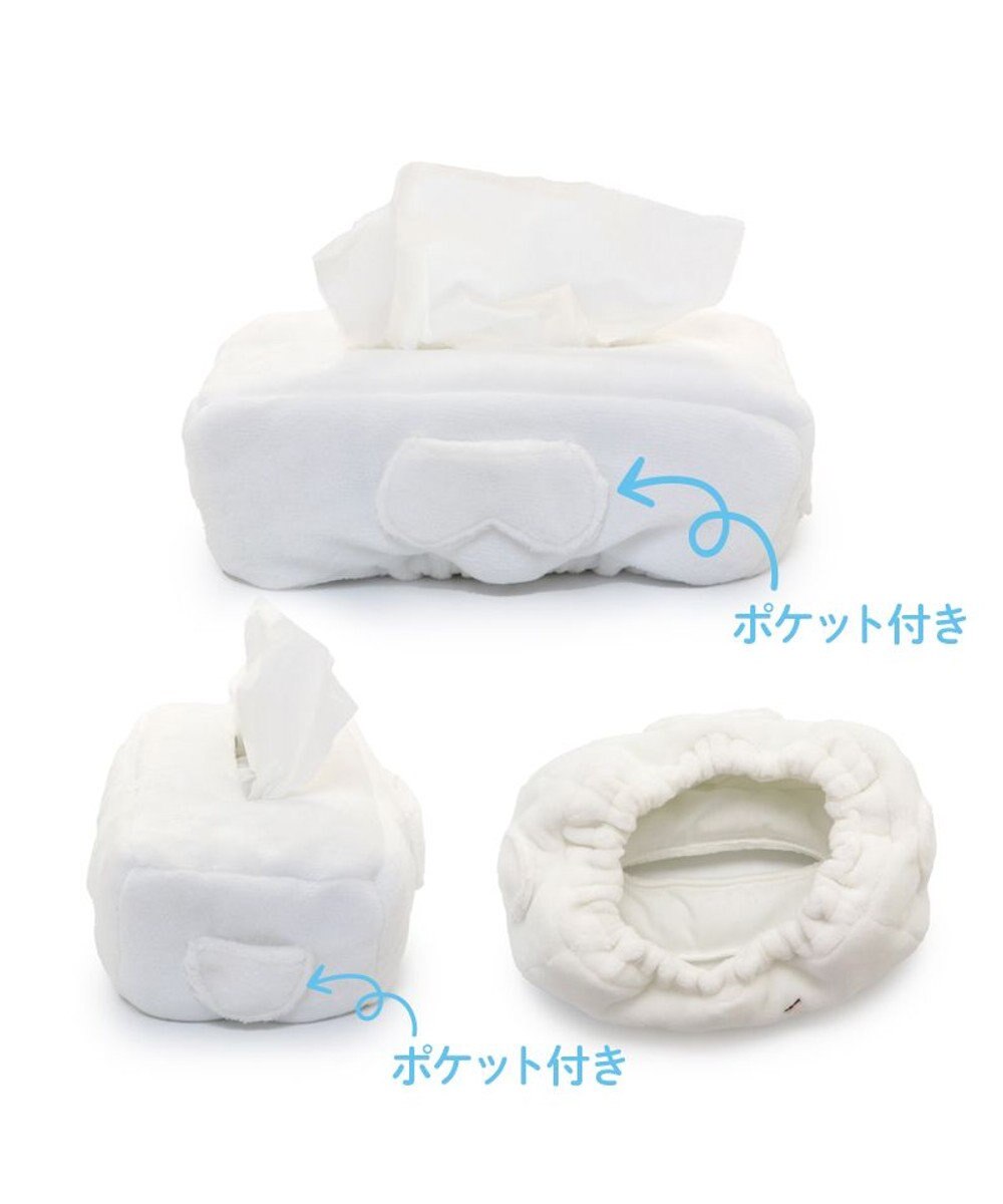 Mother garden しろたん 顔ぼん ティッシュカバー 置き型/吊り下げ 【単品】