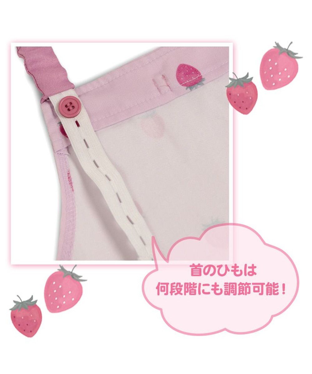 Mother garden マザーガーデン 野いちご キッズエプロン & 三角巾 セット 《レトロストロベリー柄》 100～120cm 