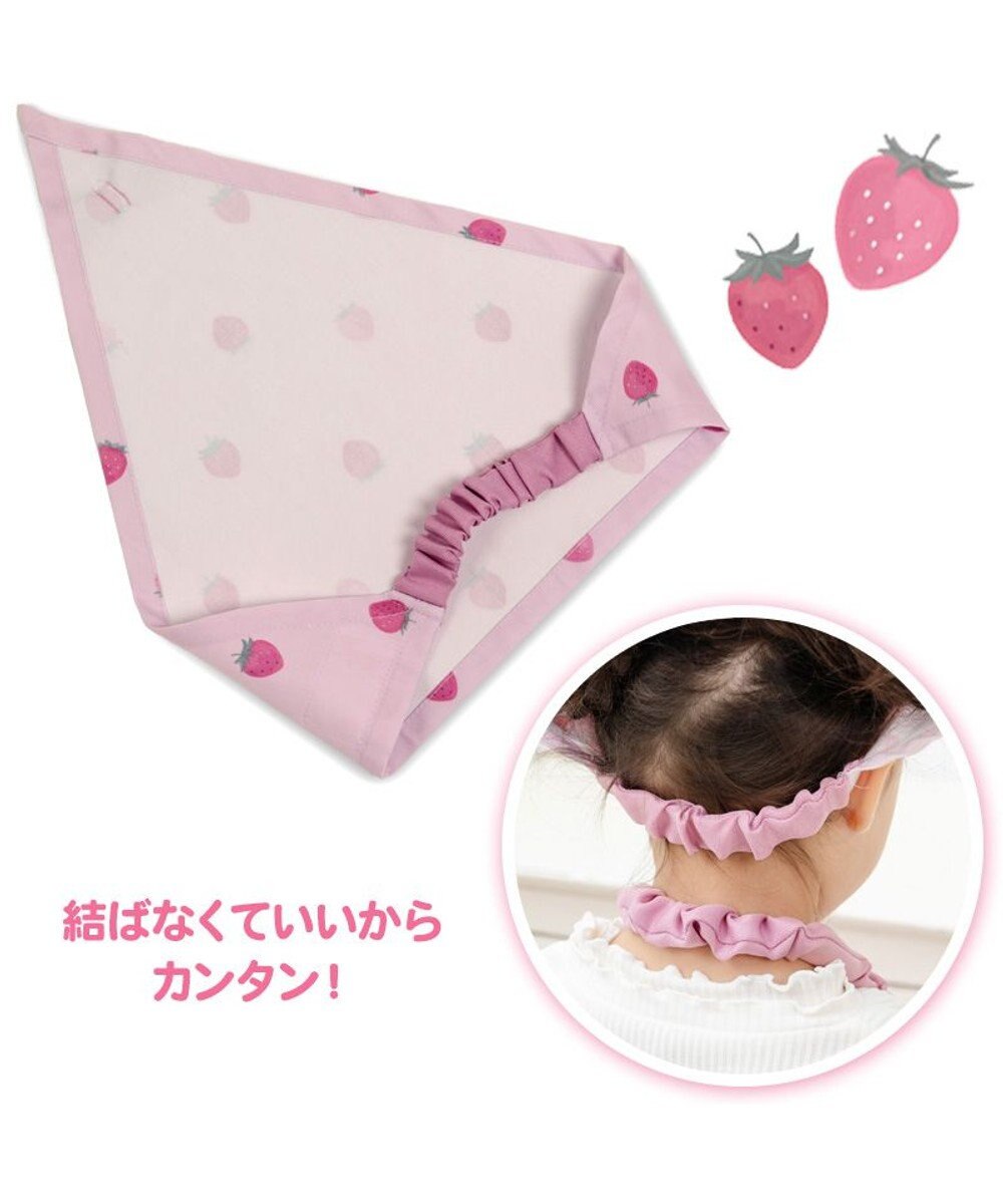 Mother garden マザーガーデン 野いちご キッズエプロン & 三角巾 セット 《レトロストロベリー柄》 100~120cm