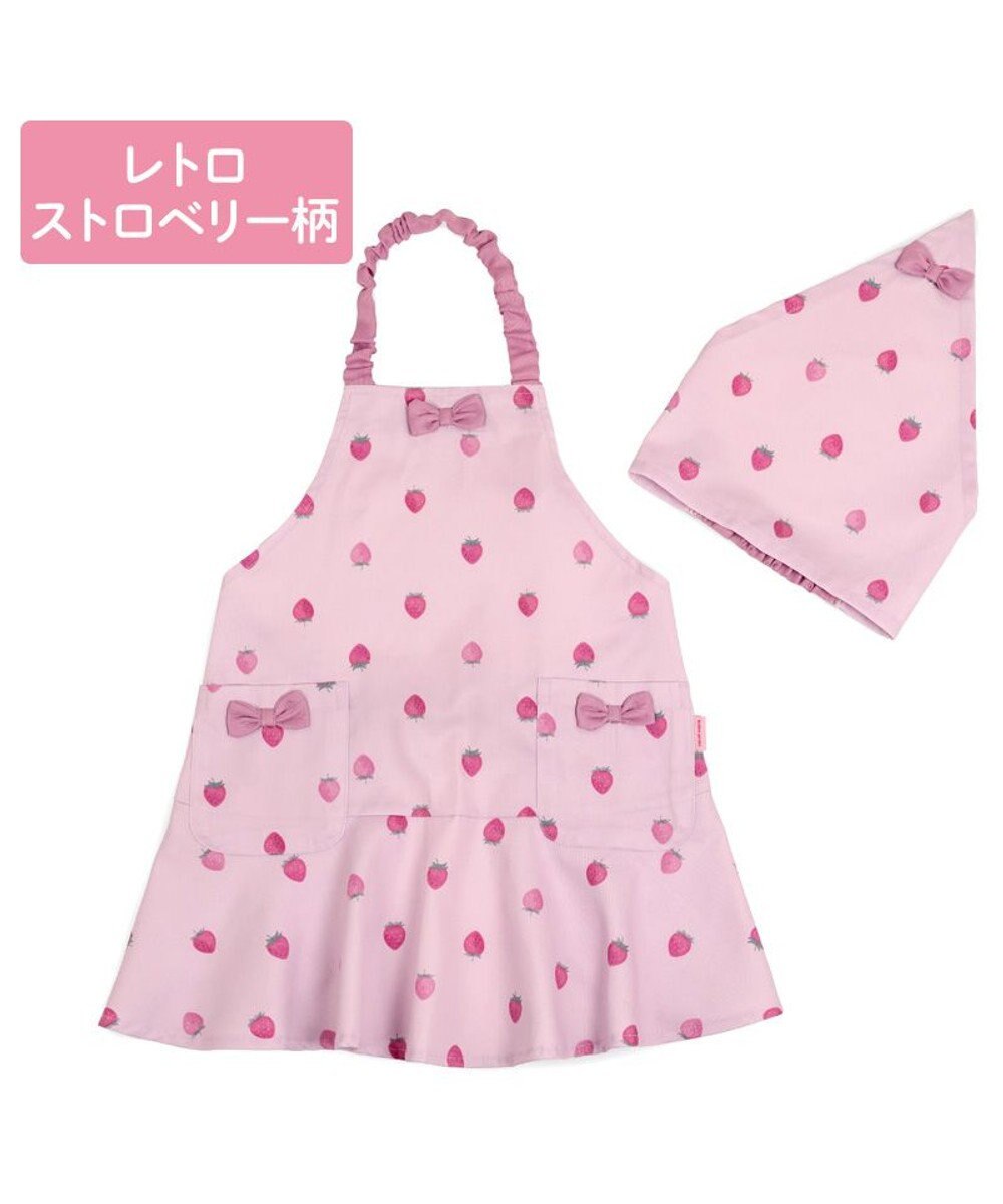 Mother garden マザーガーデン 野いちご キッズエプロン & 三角巾 セット 《レトロストロベリー柄》 100~120cm