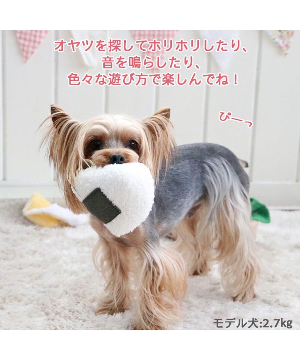 PET PARADISE ペットパラダイス 和風お弁当 ノーズトイ 《おにぎり》 