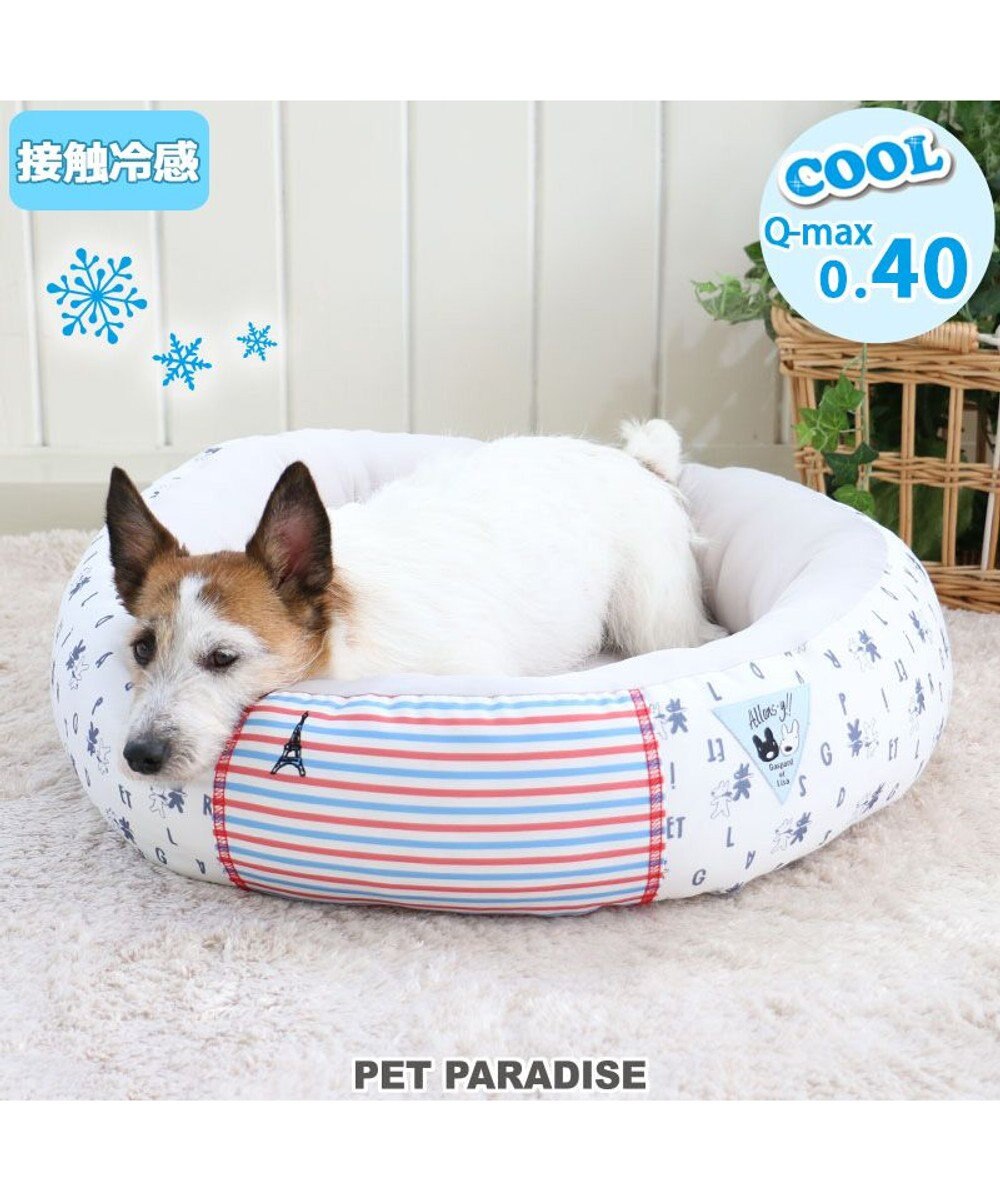 犬 ベッド ひんやり 春夏 接触冷感 クール リサとガスパール カドラー ベッド 55cm 丸型 ロゴ柄 ひんやり 涼感 冷却 クール 洗える 犬 猫 ペットベット ハウス 小型犬 介護夏クッション キャラクター Pet Paradise 通販 雑貨とペット用品の通販サイト マザー 犬 ベッド ひんやり 春夏 接触冷感 クール リサとガスパール カドラー ベッド 55cm 丸型 ロゴ柄 ひんやり 涼感 冷却 クール 洗える 犬 猫 ペットベット ハウス 小型犬 介護夏クッション キャラクター Pet Paradise 通販 雑貨とペット用品の通販サイト マザー