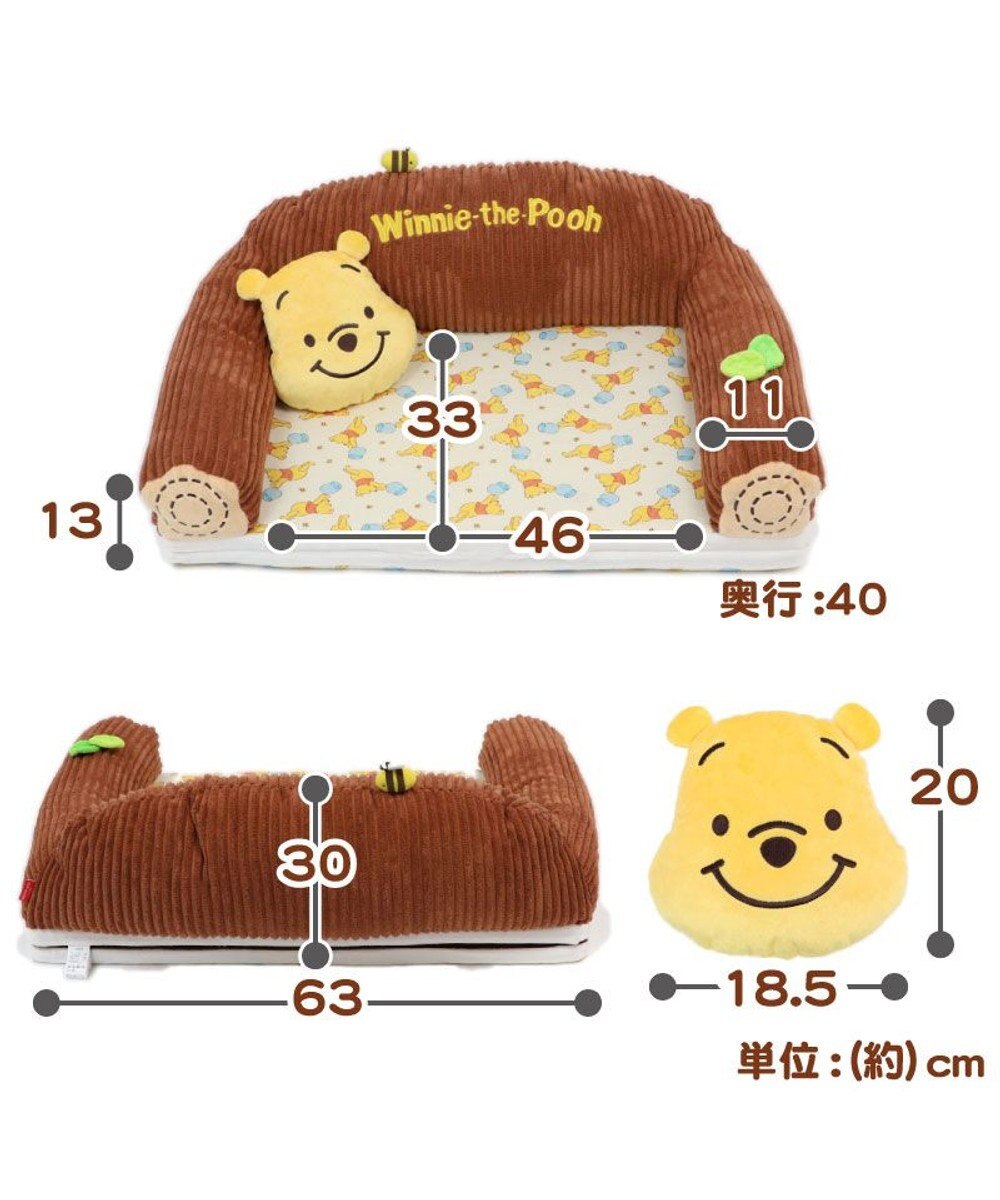 犬用品 ペットグッズ ベッド ベット ペットパラダイス ペット ベッド ディズニー くまのプーさん ソファーベッドカドラー 63 40cm ネット限定 犬 猫 ベッド マット 小型犬 介護 おしゃれ かわいい ふわふわ あごのせ Pet Paradise 通販 雑貨とペット用品の通販 犬用品 ペットグッズ ベッド ベット ペットパラダイス ペット ベッド ディズニー くまのプーさん ソファーベッドカドラー 63 40cm ネット限定 犬 猫 ベッド マット 小型犬 介護 おしゃれ かわいい ふわふわ あごのせ Pet Paradise 通販 雑貨とペット用品の通販