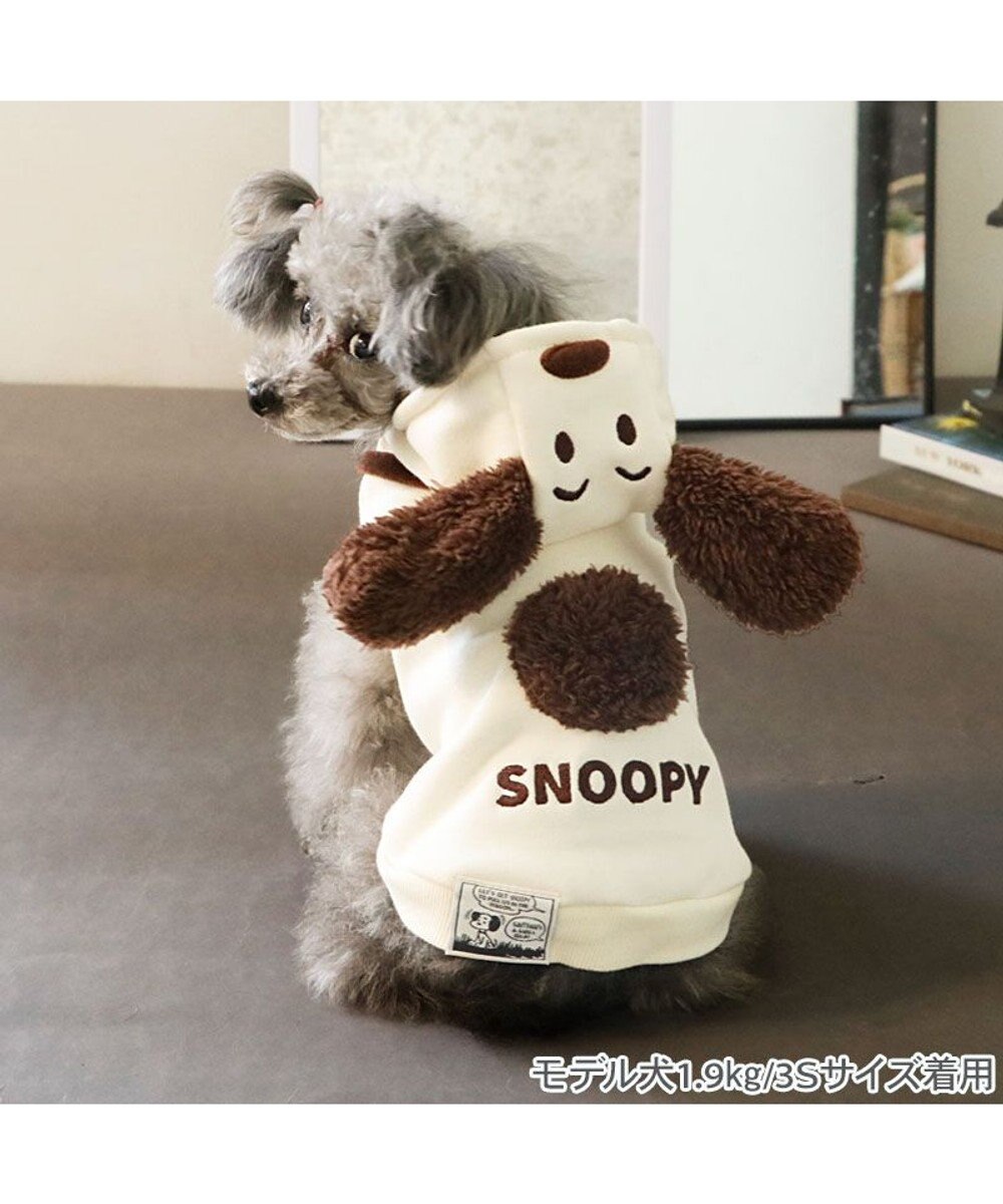 PET PARADISE スヌーピー 50s スヌーピーパーカー 《ホワイト》 小型犬 