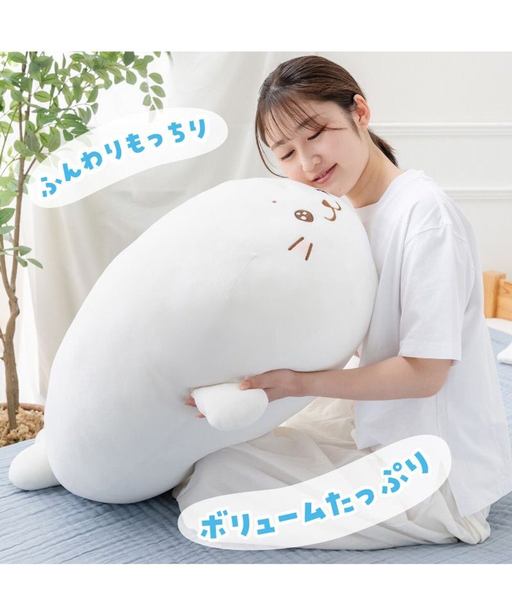 Mother garden しろたん 公式 うるうるふわもち抱き枕 85cm 記念ステッカープレゼント ネット店限定 