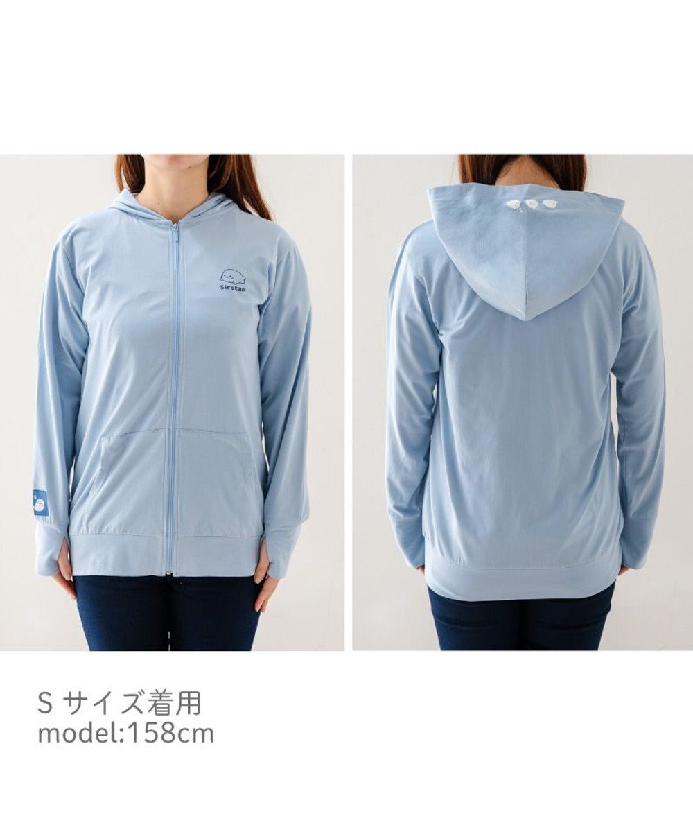 Mother garden しろたん 指穴付ジップパーカー  ユニセックス 