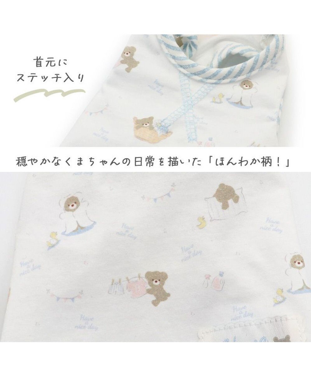 PET PARADISE 犬の服 犬 タンクトップ 【小型犬】 くま デイリー柄 