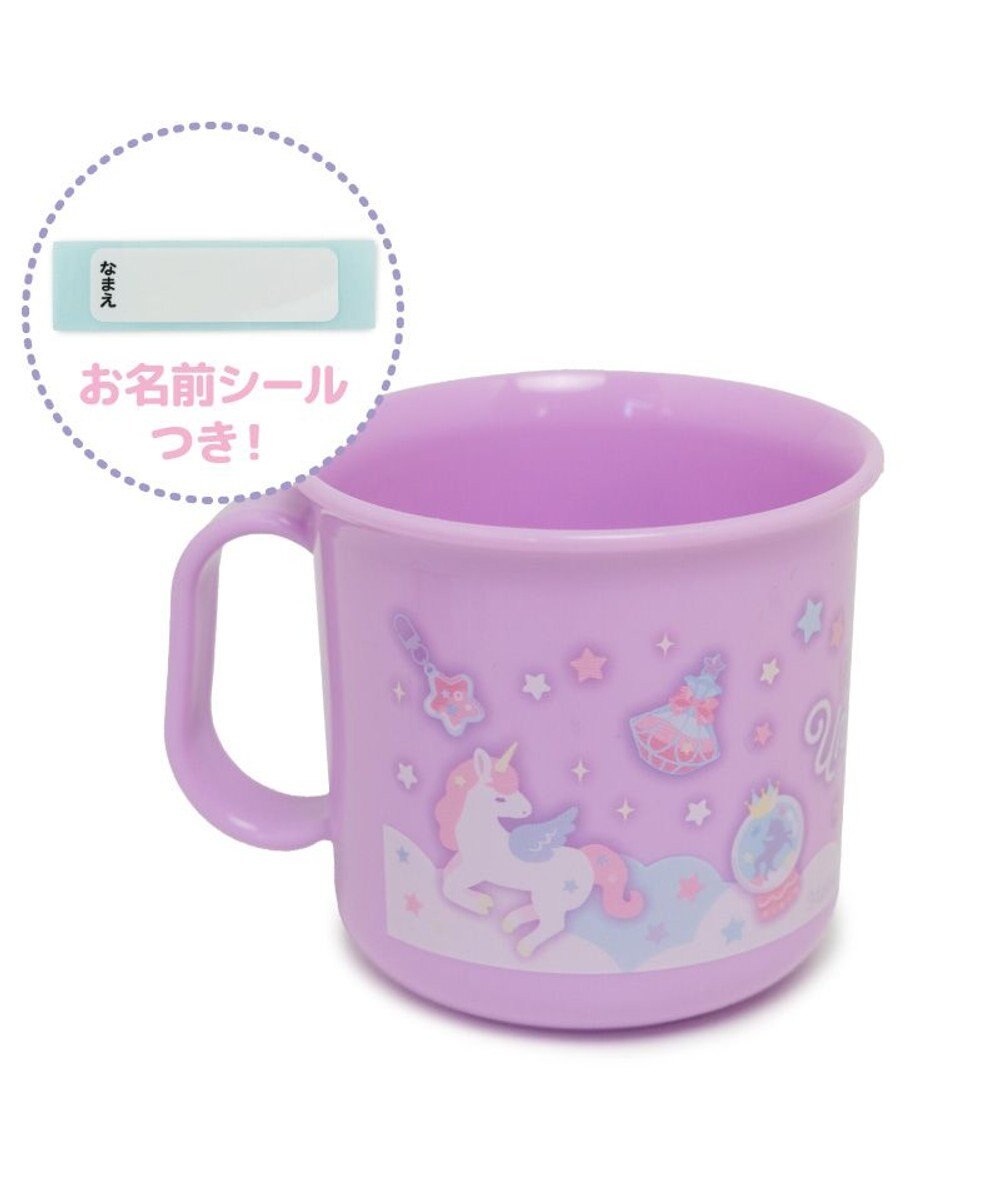 Mother garden マザーガーデン ユニコーン 耐熱 プラコップ 《ファンシー柄》 