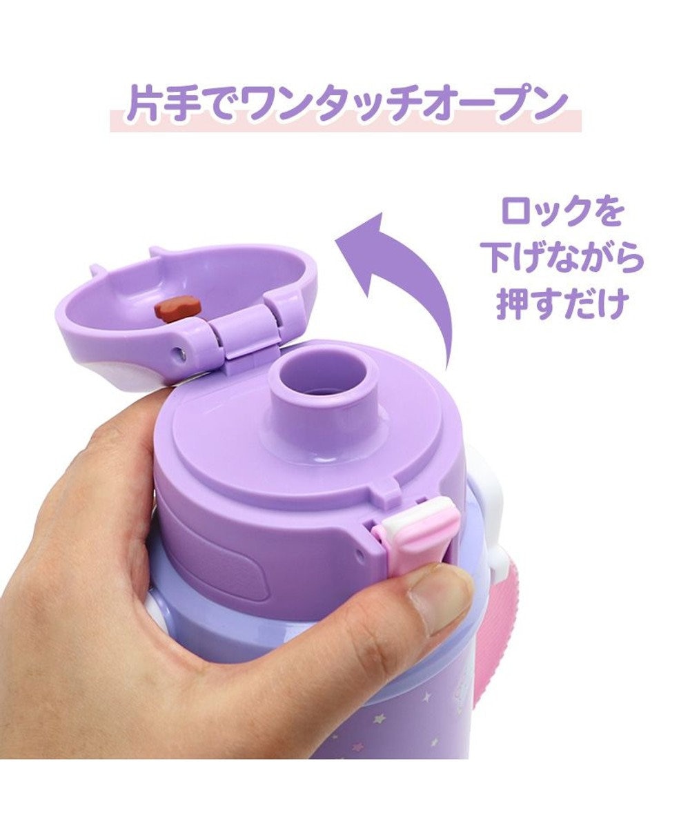 Mother garden マザーガーデン 800ml ステンレスボトル 水筒 《ユニコーン /野いちご》