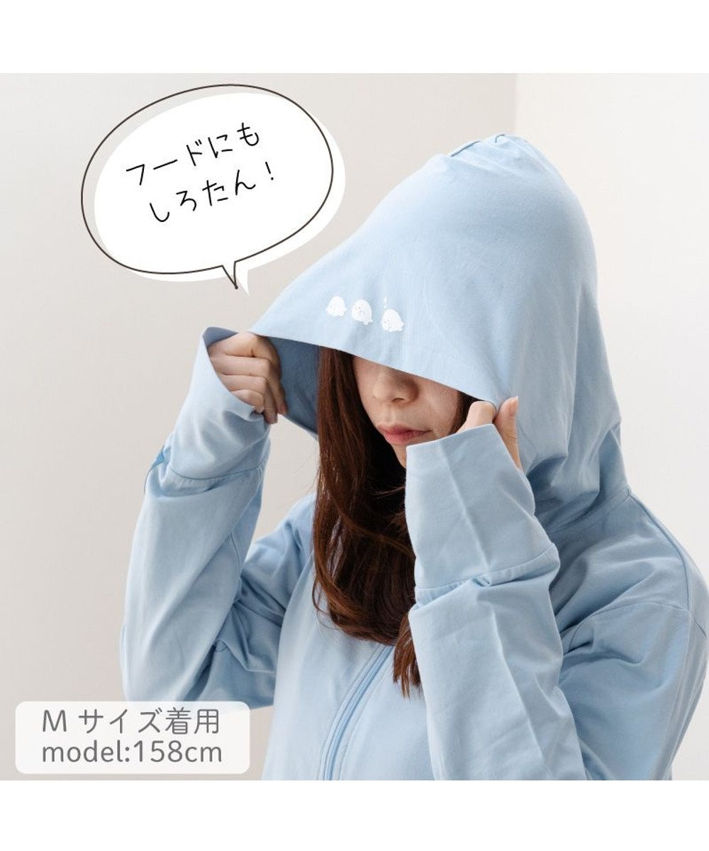 Mother garden しろたん 指穴付ジップパーカー  ユニセックス 