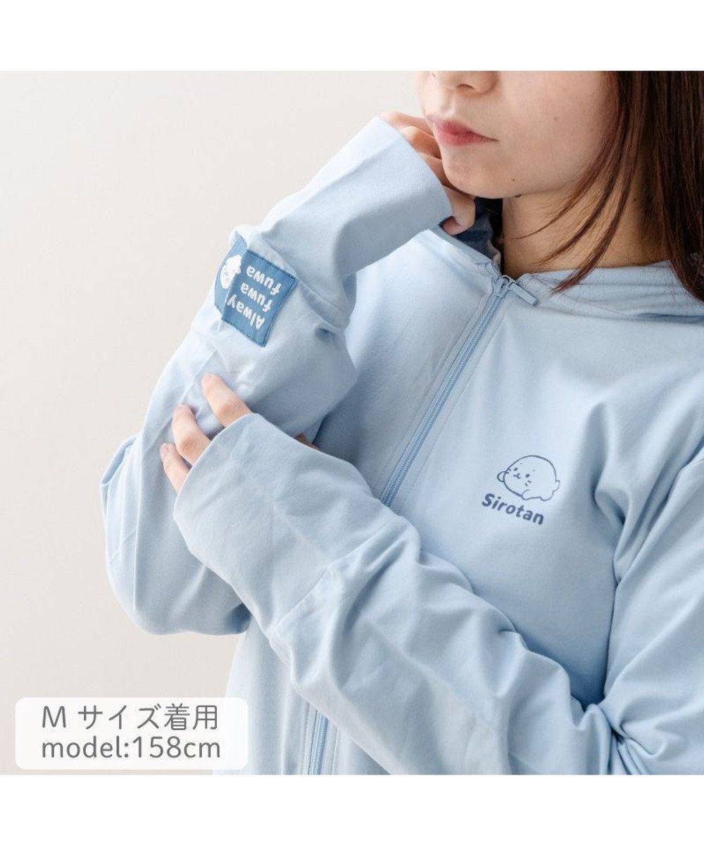 Mother garden しろたん 指穴付ジップパーカー  ユニセックス 