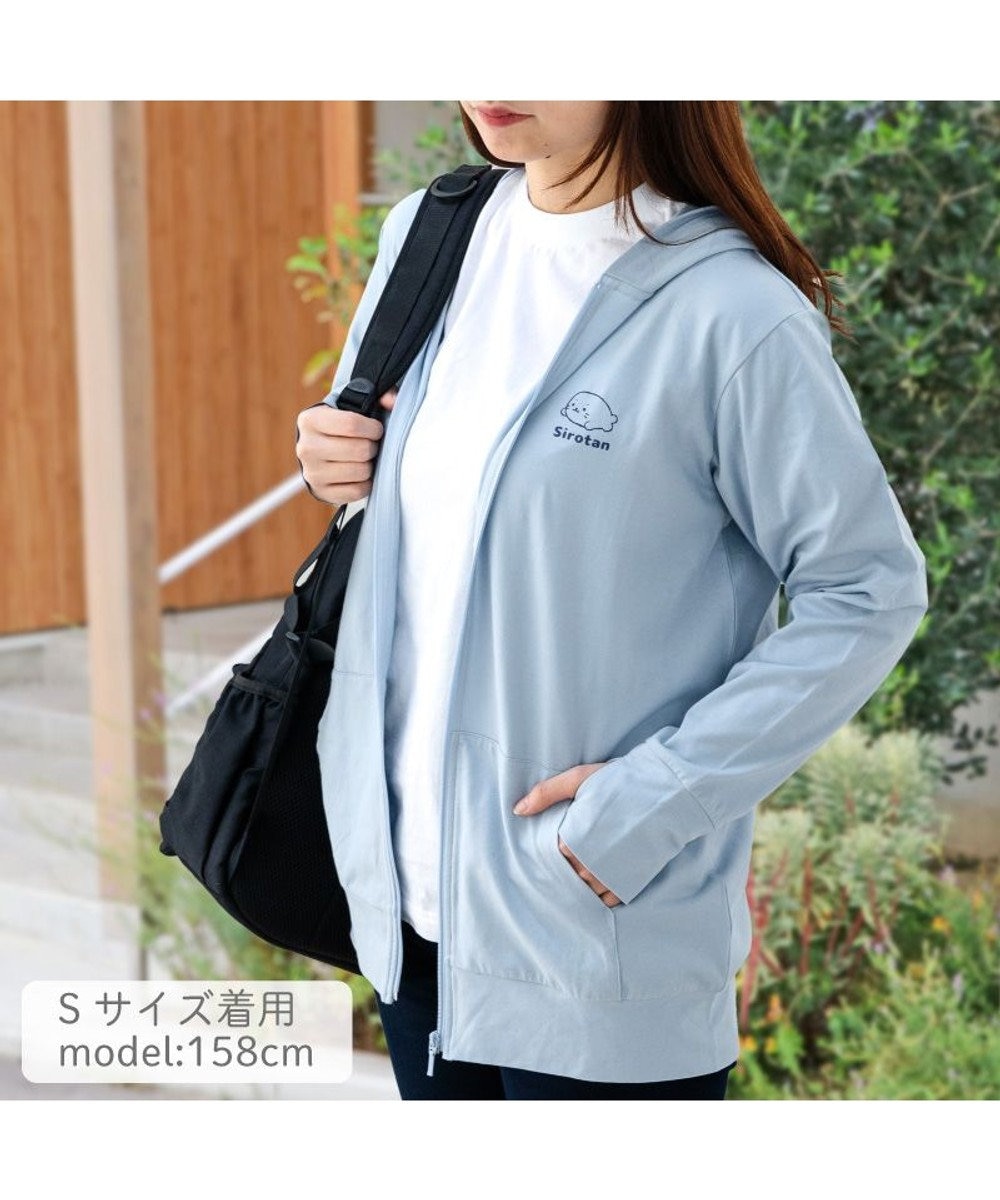 Mother garden しろたん 指穴付ジップパーカー  ユニセックス 