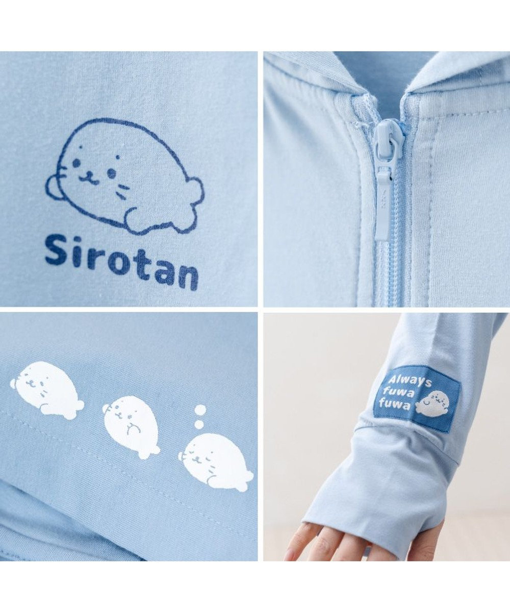 Mother garden しろたん 指穴付ジップパーカー  ユニセックス 