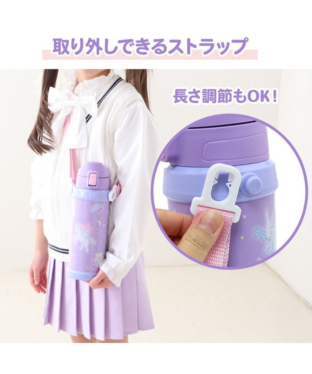 Mother garden マザーガーデン 800ml ステンレスボトル 水筒 《ユニコーン /野いちご》