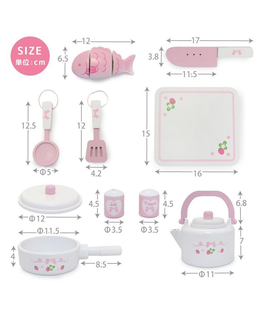 Mother garden マザーガーデン  キッチンツール 9点セット 《スウィートストロベリー》 