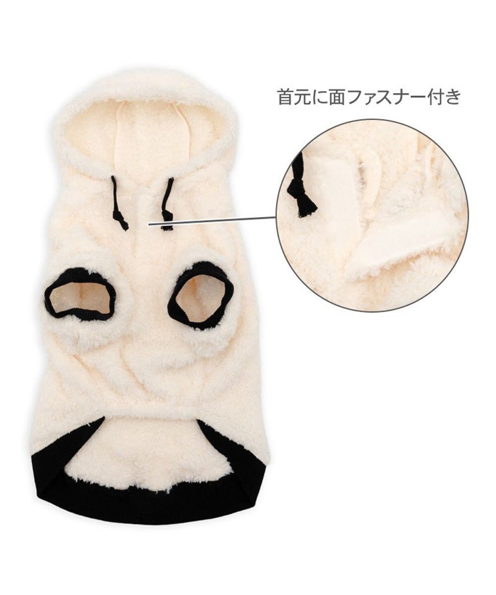 PET PARADISE Lee ボア フリース パーカー 小型犬 