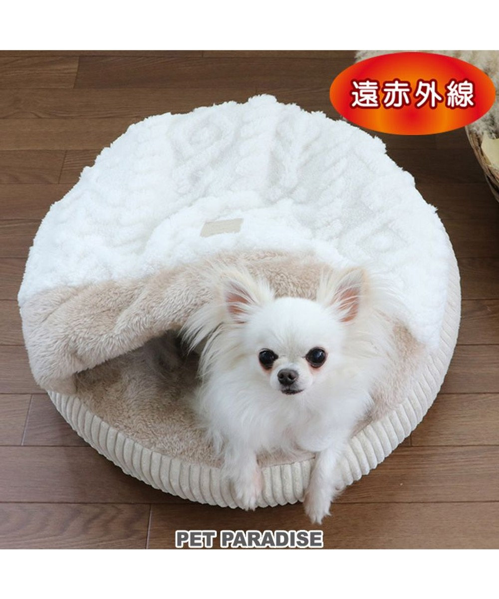 犬 ベッド 遠赤外線 丸型 寝袋 カドラー 50cm アランボア柄 Pet Paradise 通販 雑貨とペット用品の通販サイト マザーガーデン ペットパラダイス 犬 ベッド 遠赤外線 丸型 寝袋 カドラー 50cm アランボア柄 Pet Paradise 通販 雑貨とペット用品の通販サイト マザーガーデン ペットパラダイス