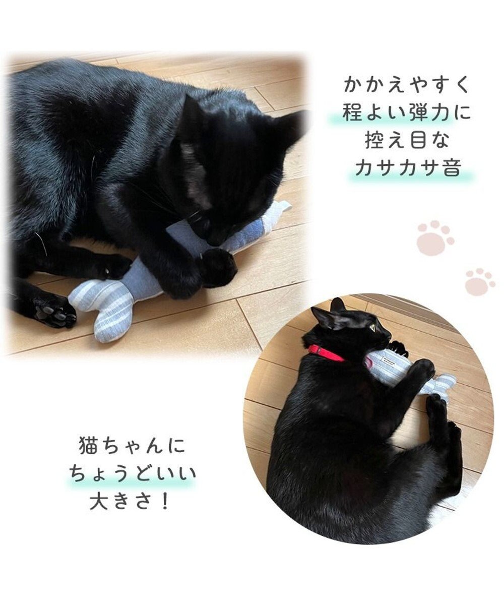 猫 おもちゃ キャットキッカー 猫 魚 トイ ねこおもちゃ猫 おもちゃ 猫じゃらし 一人遊び 玩具 ボール 猫用品 Pet Paradise 通販 雑貨とペット用品の通販サイト マザーガーデン ペットパラダイス 猫 おもちゃ キャットキッカー 猫 魚 トイ ねこおもちゃ猫 おもちゃ 猫じゃらし 一人遊び 玩具 ボール 猫用品 Pet Paradise 通販 雑貨とペット用品の通販サイト マザーガーデン ペットパラダイス