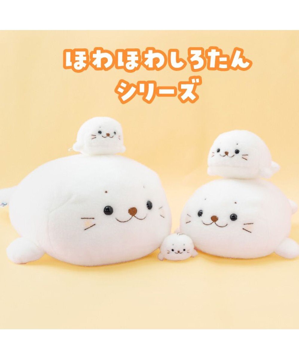 Mother garden しろたん ほわほわ 抱き枕 55cm 