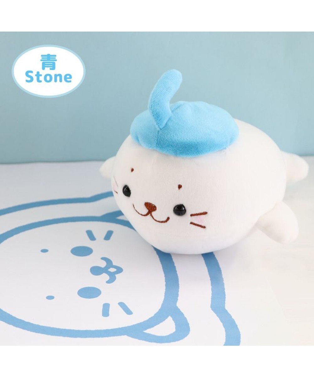 しろたん カーリングマスコット 青色 22cm小さい ぬいぐるみ マスコット カーリング あざらし アザラシ かわいい キャラクター プレゼント ギフト マザーガーデン Mother Garden 通販 雑貨とペット用品の通販サイト マザーガーデン ペットパラダイス しろたん カーリングマスコット 青色 22cm小さい ぬいぐるみ マスコット カーリング あざらし アザラシ かわいい キャラクター プレゼント ギフト マザーガーデン Mother Garden 通販 雑貨とペット用品の通販サイト マザーガーデン ペットパラダイス