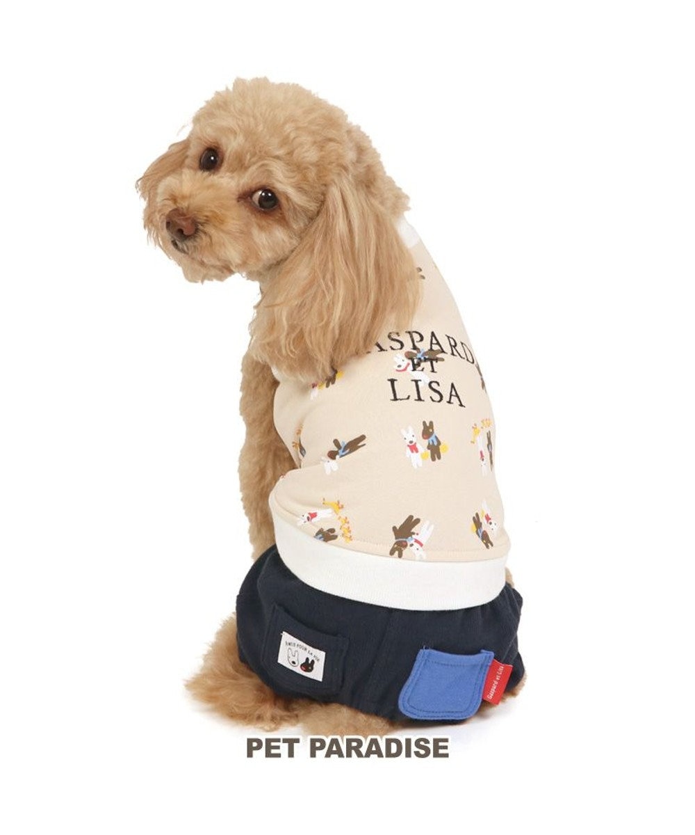 PET PARADISE リサとガスパール パンツ つなぎ 【小型犬】 青ポケット ベージュ