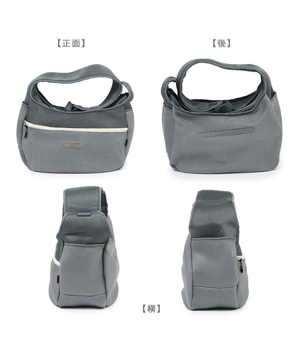 PET PARADISE ペットパラダイス メッシュ スリング  超小型犬 